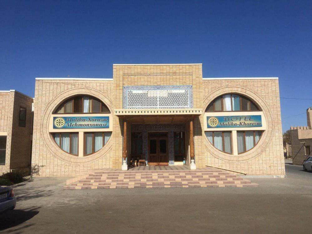 Malika Khorezm خيوة المظهر الخارجي الصورة